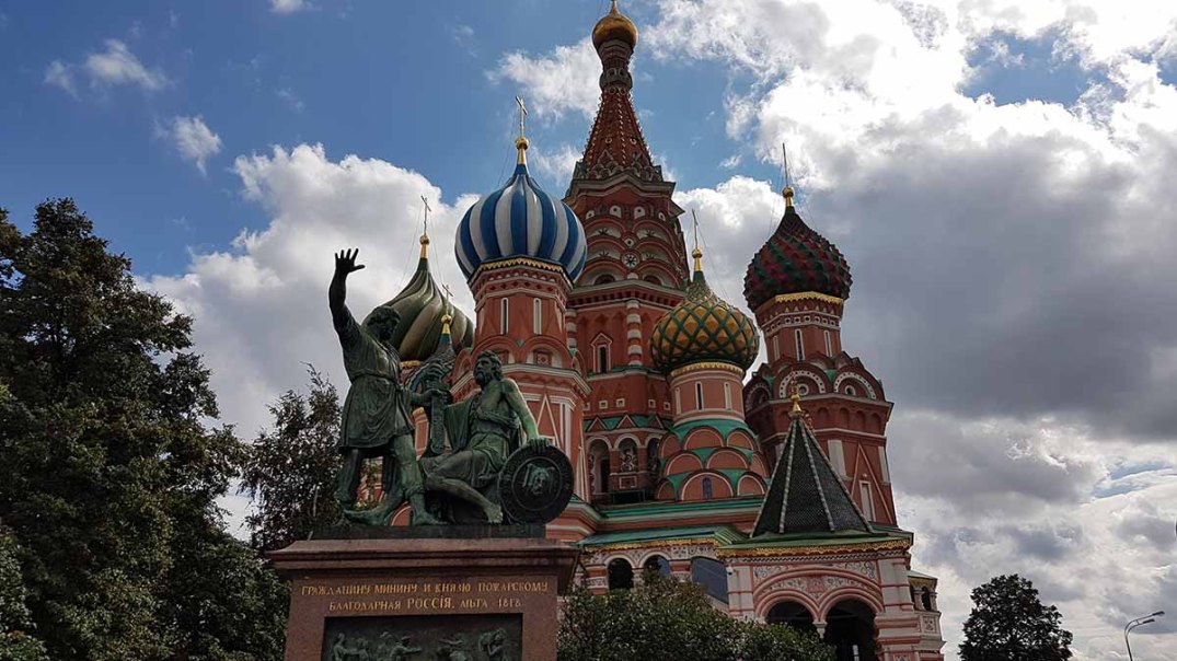 Basilique saint basile.jpg